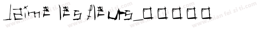 Jaime les fleurs字体转换